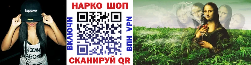 Купить закладку ГАШ  Бошки Шишки  Cocaine  МЕФ  Усть-Илимск