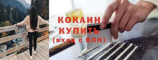 mdpv Заволжск