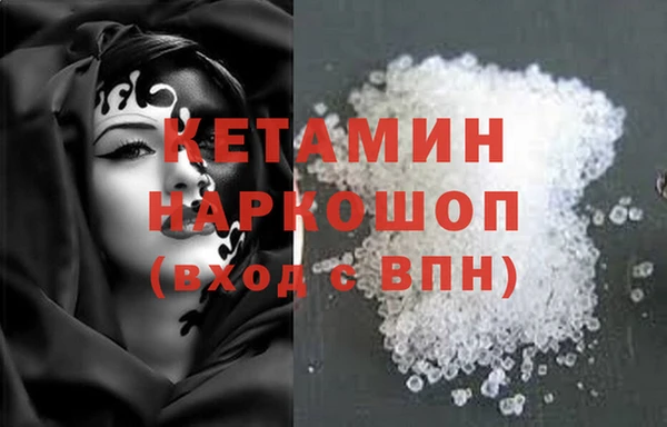 mdpv Заволжск