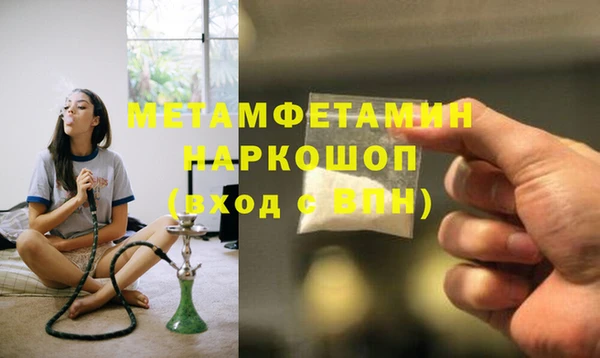 не бодяженный Заводоуковск