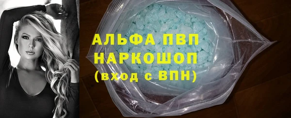 не бодяженный Заводоуковск