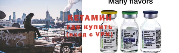 не бодяженный Заводоуковск