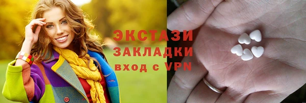 mdpv Заволжск