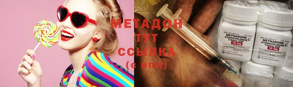 не бодяженный Заводоуковск