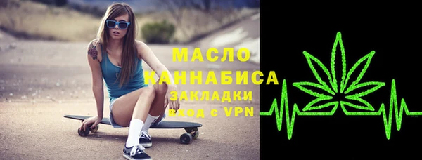 не бодяженный Заводоуковск