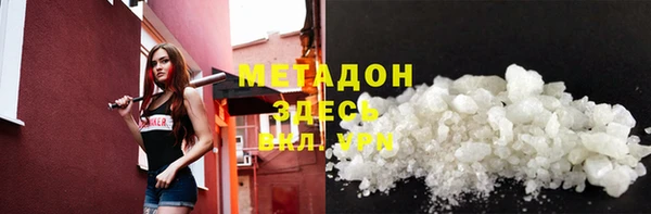 не бодяженный Заводоуковск