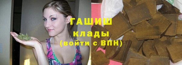 не бодяженный Заводоуковск