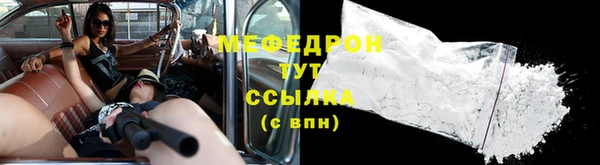 не бодяженный Заводоуковск