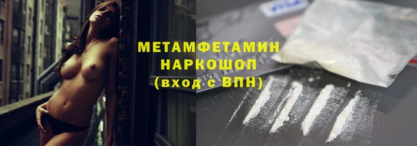 mdpv Заволжск