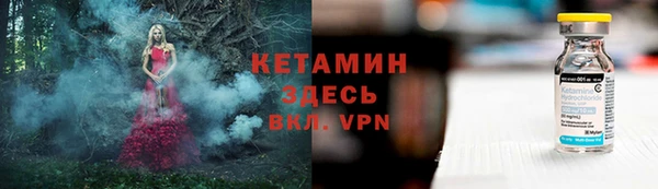 mdpv Заволжск