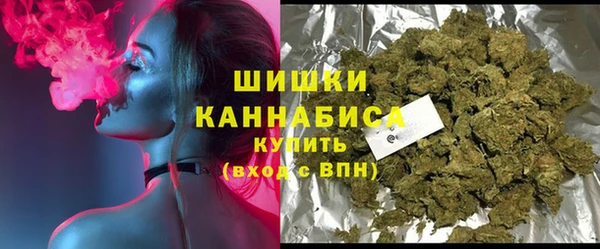 mdpv Заволжск