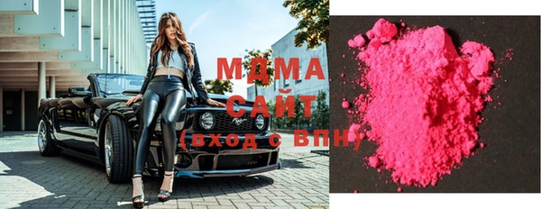 не бодяженный Заводоуковск