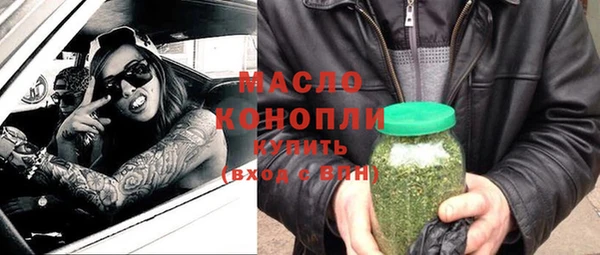 не бодяженный Заводоуковск