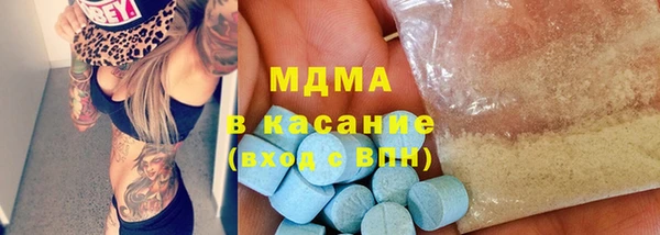 mdpv Заволжск