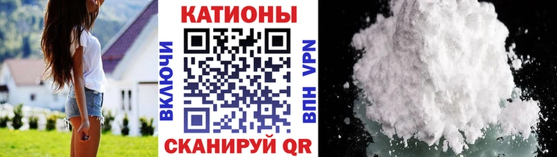 МЕФ 4 MMC  Купить закладки  Усть-Илимск 