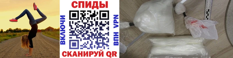 МЕТАМФЕТАМИН мет Купить закладки Усть-Илимск