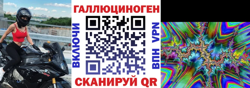 Псилоцибиновые грибы мицелий  Купить  Усть-Илимск 
